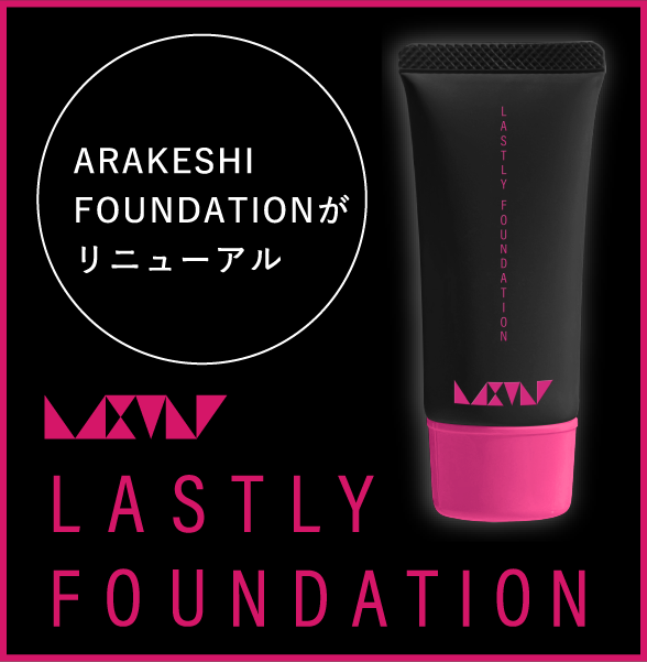 LASTLY FOUNDATION