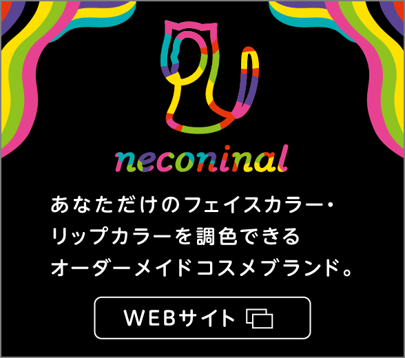 ONLINE MAKE LESSON